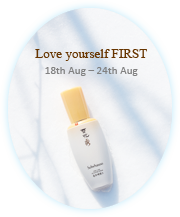 Love yourself First | 18th Aug – 24th Aug